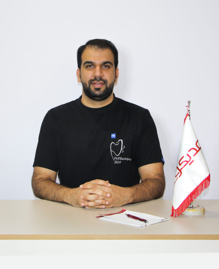 دکتر فواد کریمی پور